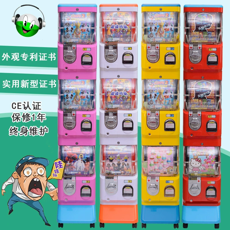 Прямые продажи с фабрики, машина для гашапона с монетоприемником, трехслойная машина для гашапона, детская машина для гашапона, Тайвань, японская машина для гашапона, оптовая продажа