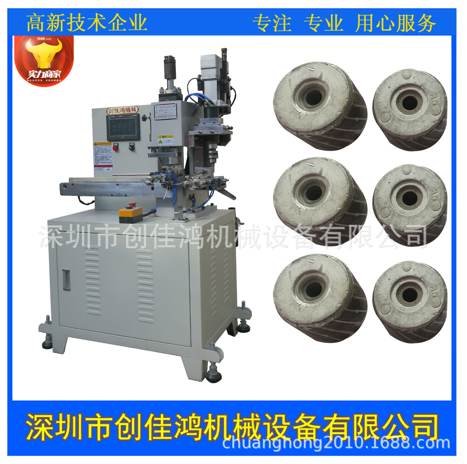 厂家直销全自动整平绞孔机 非标制造自动攻牙机精密钻孔机