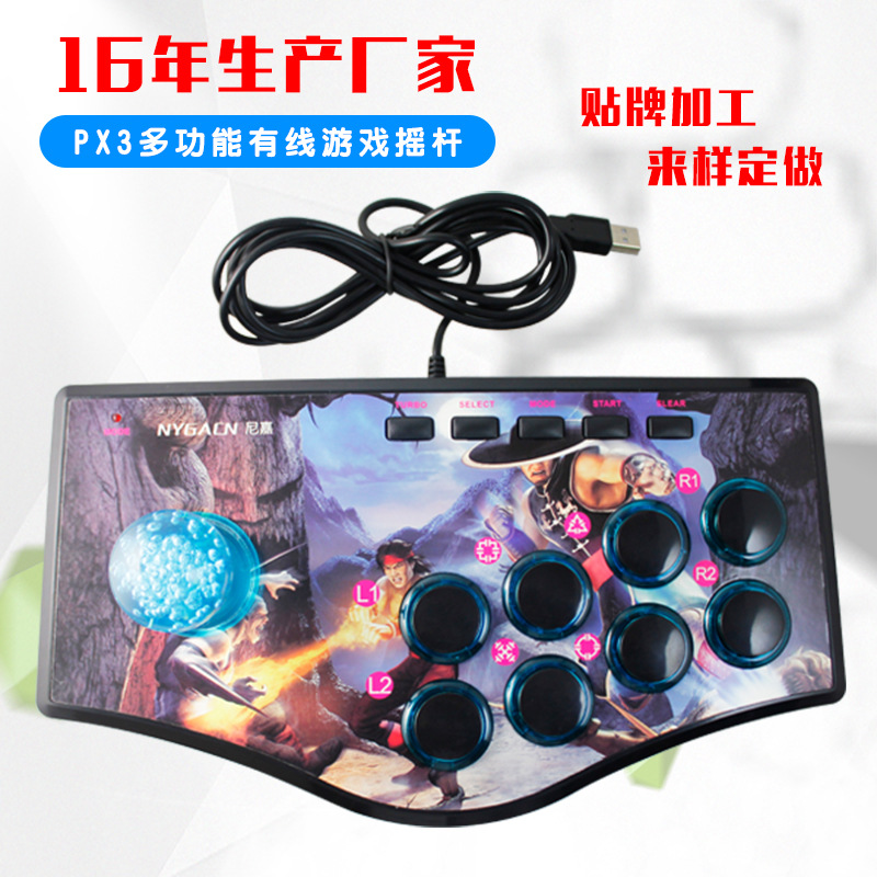 Suministro directo transfronterizo pc ordenador TV proyector P3 Android teléfono móvil con cable boxeo rey juego de arcade rockero venta al por mayor