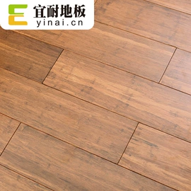 竹地板;石塑地板;木板材