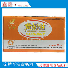 �決ԭ����������S����15kg ���׻��S���� ������ ����S����