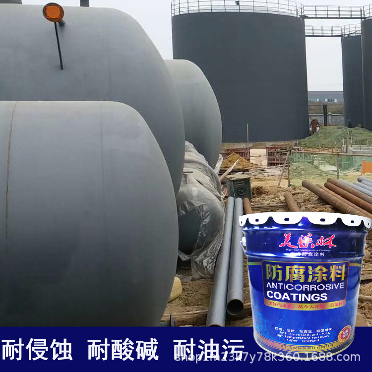 丙烯酸快干磁漆特种快干防腐漆哑光丙烯酸磁漆透明清漆