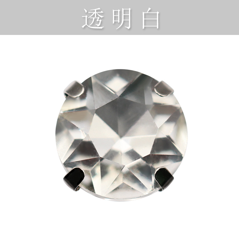 Diamante de gema de cuatro esquinas, diamante de garra de cristal, grueso con soporte inferior, diamante de imitación cosido a mano, vestido de cena, accesorios de decoración, diamante de garra