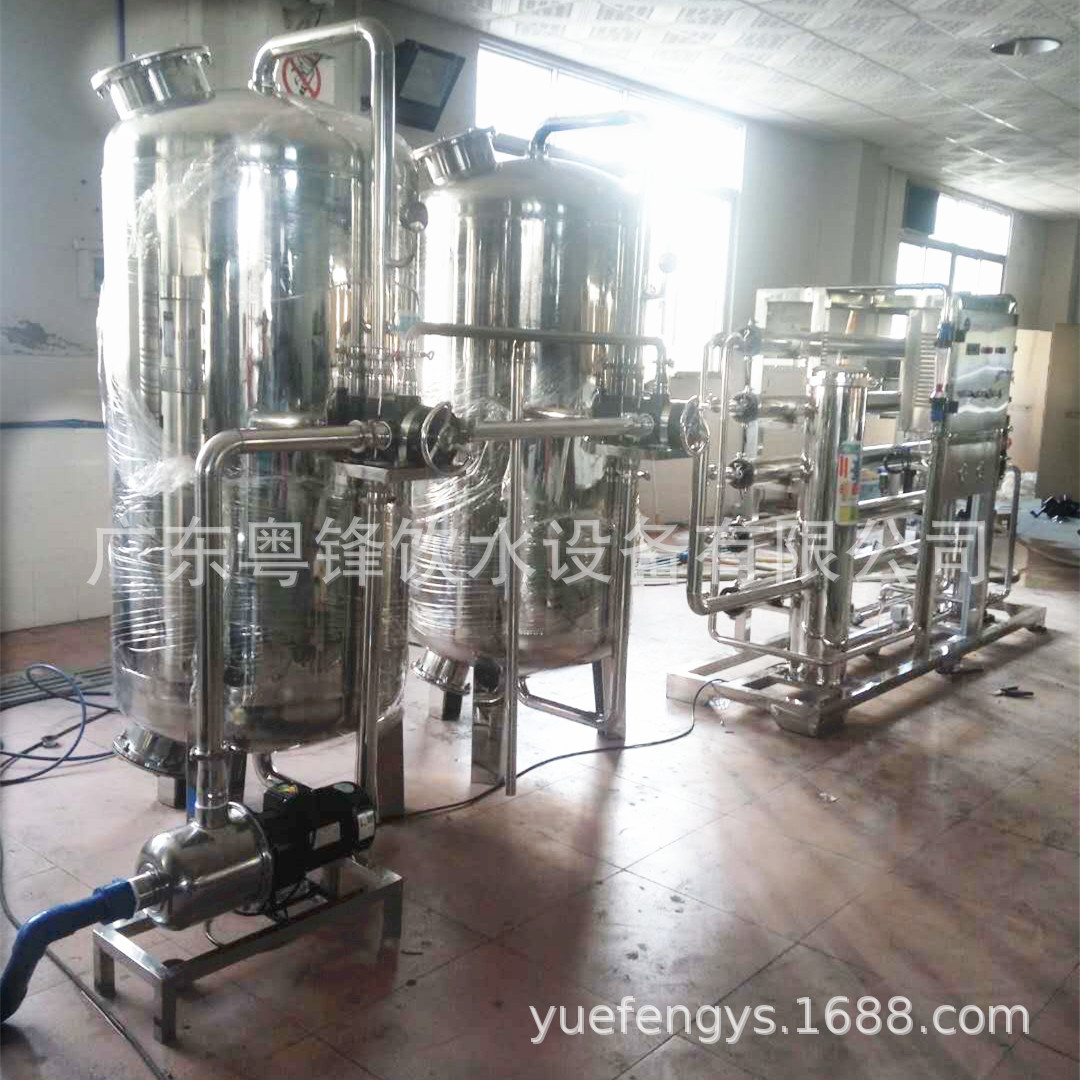 厂家供应饮水设备 饮用水设备 RO反渗透直饮水设备 水处理设备
