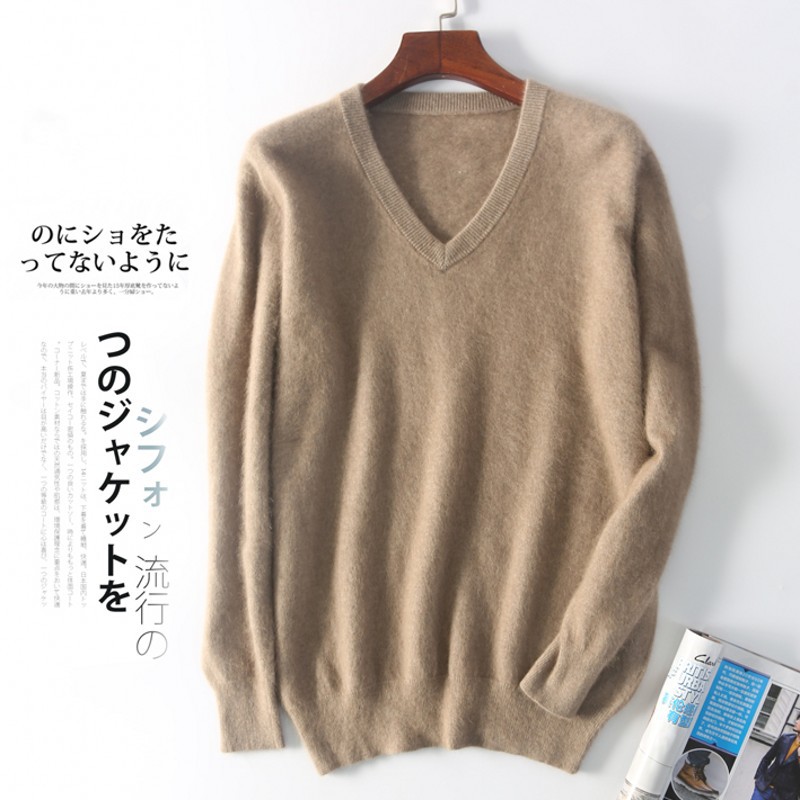Camel, V-neckline