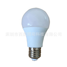 厂家批发塑包铝led A50 5W 球泡灯  PC罩led灯泡 85-265v 2年质保
