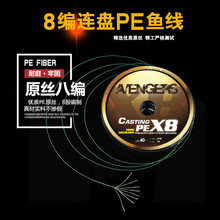 8����ɫ�B�PPE�����O��100�״����R�~�����Ӿ��ָͺ��;����·��