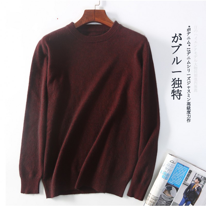 With a round collar, red