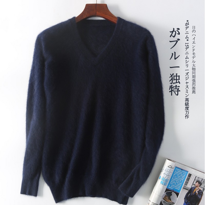 Blue, V-neckline