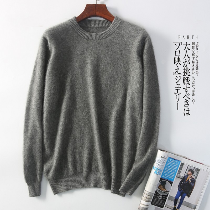 Round neck dark gray