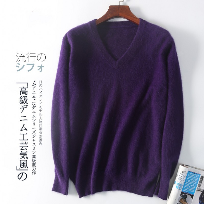 V -neck Purple Ran