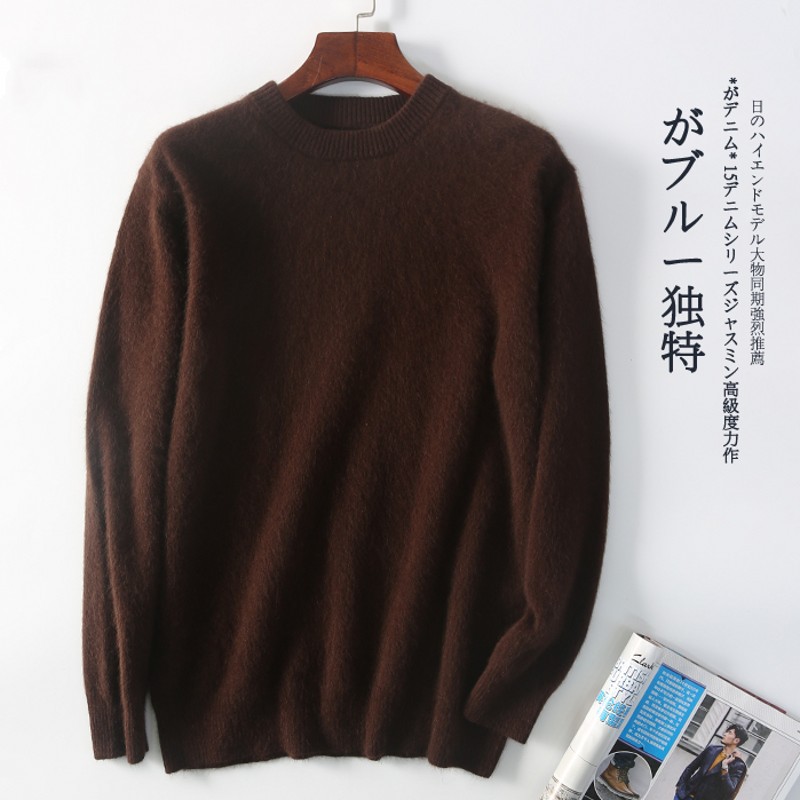 With a round collar, coffee