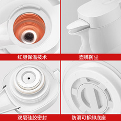 EDISH Thermos Flask Household Large Capacity Hot Water Kettle Vacuum Glass Inner Cup Hot Water Bottle Insulated Bottle Warmer Wholesale