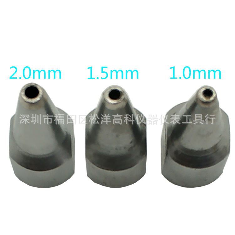 黄花S-993A/S-995A电动吸锡枪 自动吸锡器吸枪咀 吸锡头吸咀