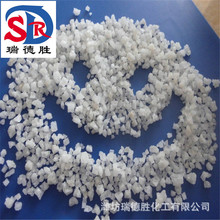 工业盐日晒盐大颗粒 融雪用 电加热用理疗盐 海盐价格