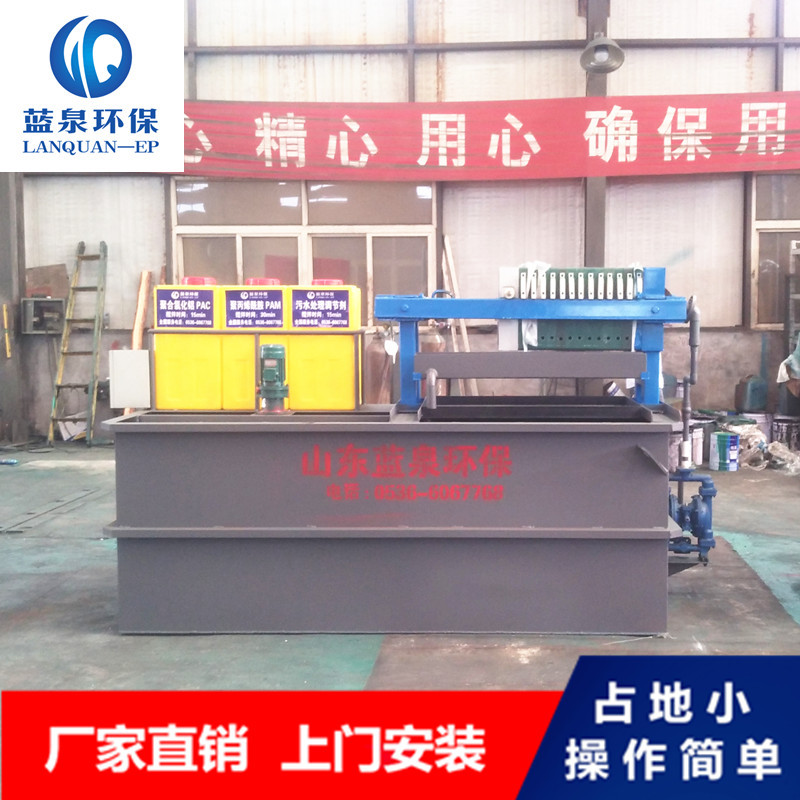 Small sewage treatment integrated machine manufacturer sewage…