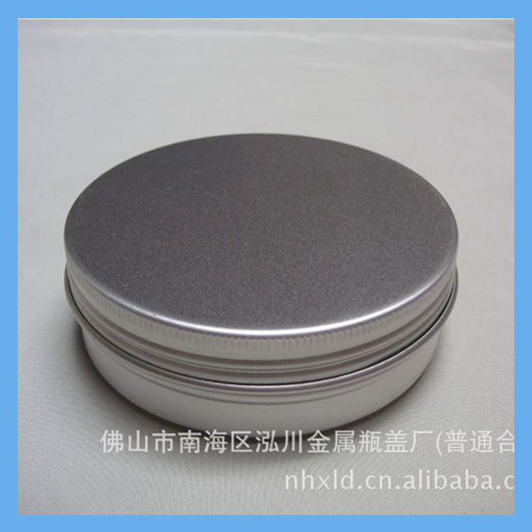 供应可定 制规格齐全耐用100ml膏霜铝盒做工精细圆形膏霜铝盒批发