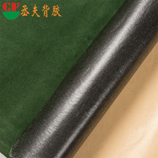 ��ճ�q�����zë�q���ϼҾ�չ������bo�����׾Gɫ�����zֲ�q��