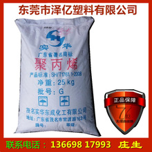 PP/ï�����A/140(��) ɫĸ���� �D�� ��z ���z ��� �۱�ϩ����