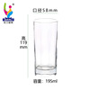 Qianli Creative glass transparent fruit juice Crystal Cup Beer Cup Milk Breakfast Tea Cup Wholesale