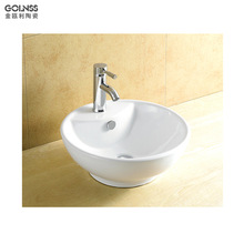 ���l�Ƶ��l���gϴ�����մ�ϴĘ�����̨����ϴ��̨����ˮ������