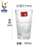 Qianli Creative glass transparent fruit juice Crystal Cup Beer Cup Milk Breakfast Tea Cup Wholesale