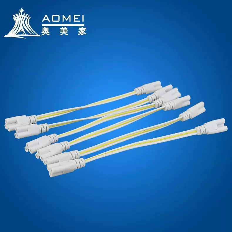 T5t8一体化灯管连接线 20CM三芯双头串连线  LEDt5t8支架插头线