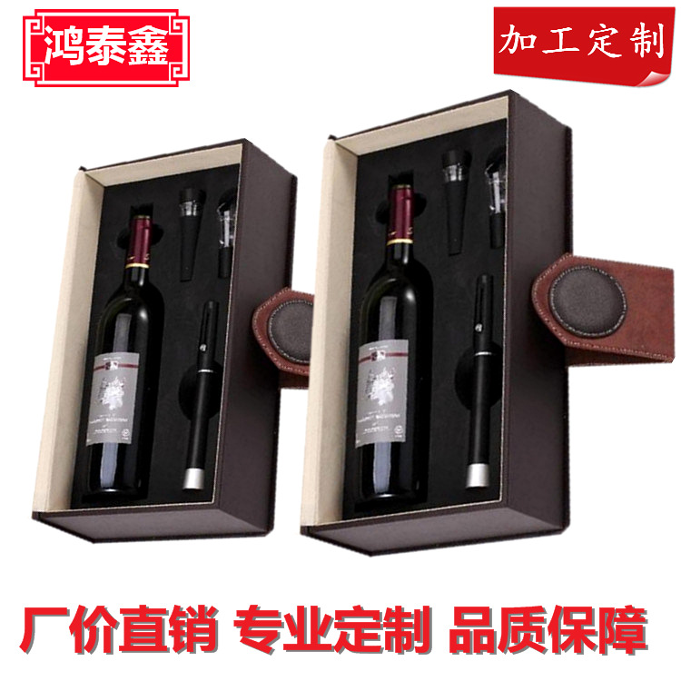 批发植绒/喷绒EVA泡棉内衬 化妆品内衬 工具箱 红酒eva内衬