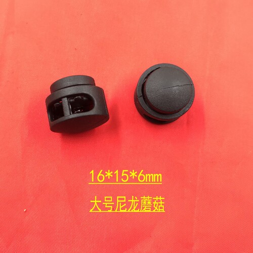 Lazy people don't need to tie round double-hole shoelace buckle pig nose bread adjustment buckle shoelace buckle spring buckle