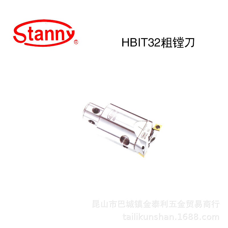 ̨µ˫д۵ɵʽ µHBIT32