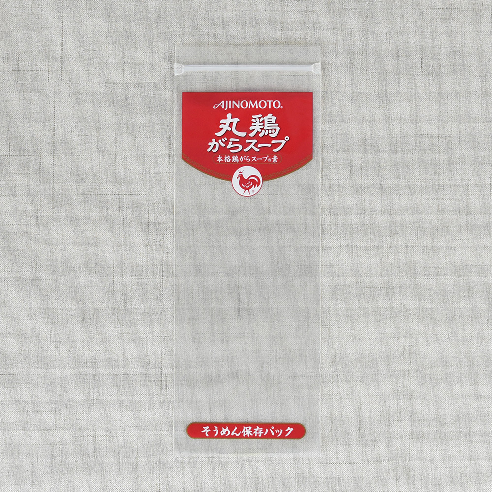 单层高压pe自封拉链OPP电割束口喜糖袋子抽绳礼塑料包装袋子定制