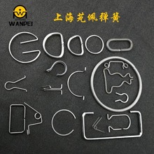 ���ɏS�Ҷ� �������ͮ��Ώ����F�z�ӹ�֧�ΗUD�͈A�h���ɏ���