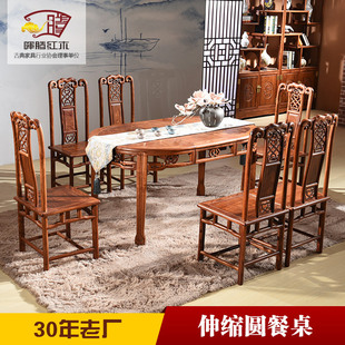 ���v�tľ�F������ʽ���o��̴����s�����νM�ό�ľ��̨�͏d����ľ