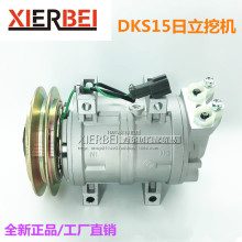 mDKS15CHڙC{sC506011-9910 4456130 TH4713906