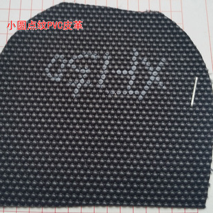 �S�r�F؛��ɫ��ɫ �@��y�{��y �ϙ���PVCƤ����������������