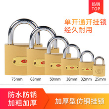 ����25mm�W����ͨ�_���_���~���i���|������Ϻ��ͷ�ˮ���P���I��