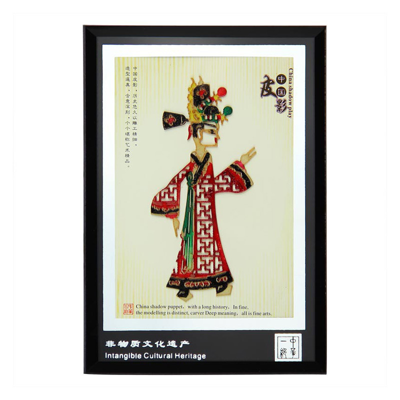 批发陕西皮影中国旅游纪念品民间工艺品皮影摆件现货LOGO