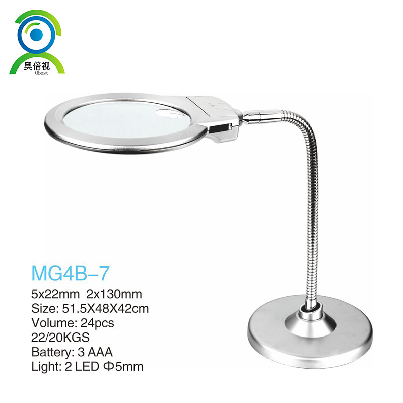 LED灯台式带灯桌面放大镜 金属软管可任意弯曲台灯放大镜