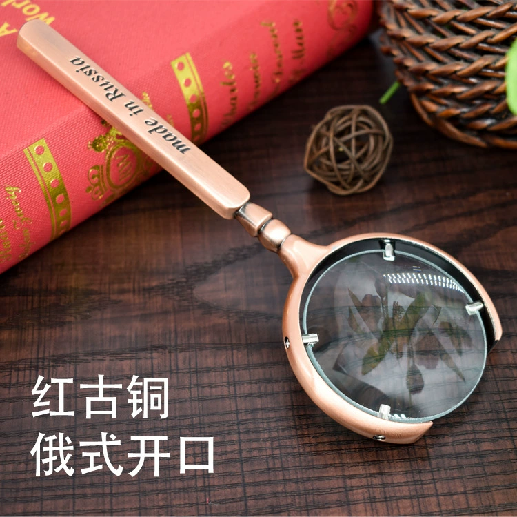 Ручное 8-кратное увеличительное стекло с отверстием Полумесяца для чтения и чтения газет для пожилых людей и детей карта осмотра ювелирного бизнеса прожектор зажигания