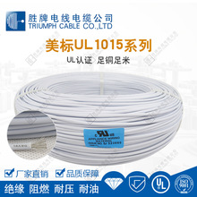 Ӿ1015-18AWG Դ~оܛ F؛һl