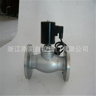 ZQDF-16P DN20 不锈钢电磁阀 蒸汽电磁阀 水管电磁阀