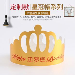 �S�����l ����ʺ�ʹ�ñ�� ϲ�c�����Ɍ��b�ñ�� �|���r��