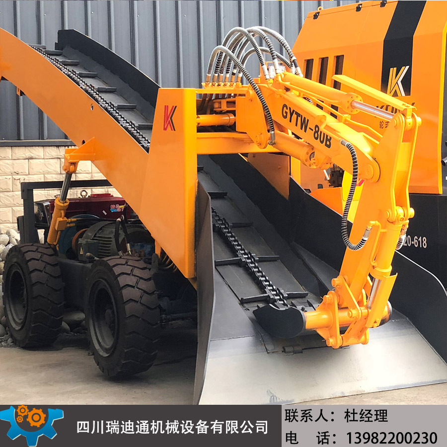 ���������ð����� WZT-80���°�װ�� ������ʯú����