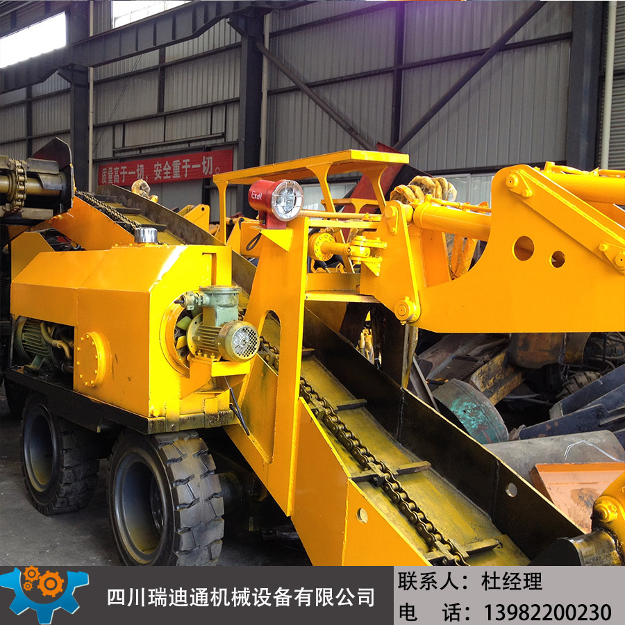 Tϵ�а����� WZT-60��ɽ�����������������װ ��ɳ��