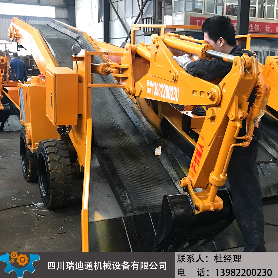 ���������ð����� WZT-80���°�װ�� ������ʯú����