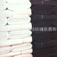 现货供应全涤口袋布春亚纺包边布腰衬切条涂料印花袋布T/C96*72