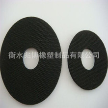 �S�ҷ������z�|Ȧ���A�����z�|Ƭ�����z���m�|Ƭ�|�����C��