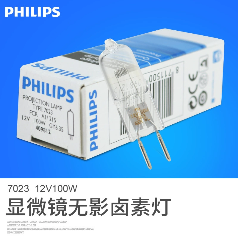 Лампочка Philips, галогенная лампа, 12В, 100Вт, 12В, 100Вт