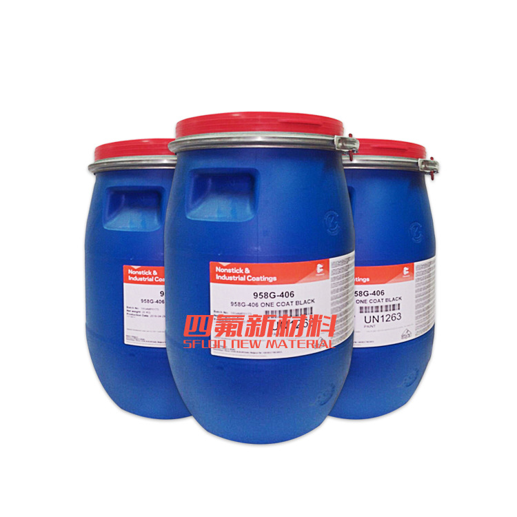 PTFE 美国杜邦 958G-406 高膜厚 自润滑 高耐磨 低温烘烤 958-406