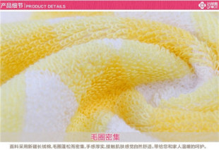 Jielia first-class cotton towel wash face E0065 student daily necessities a generation of hair 68*32 absorbent